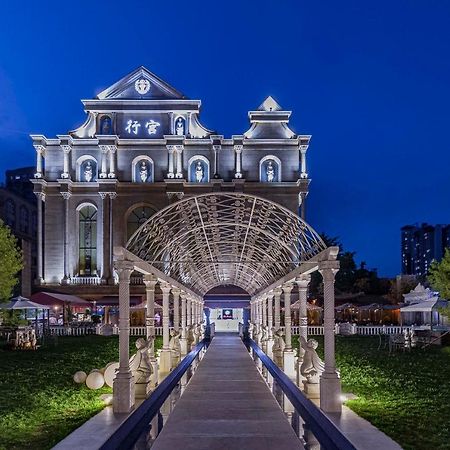 Beijing Palace International Hotel Bắc Kinh Ngoại thất bức ảnh