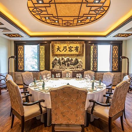 Beijing Palace International Hotel Bắc Kinh Ngoại thất bức ảnh