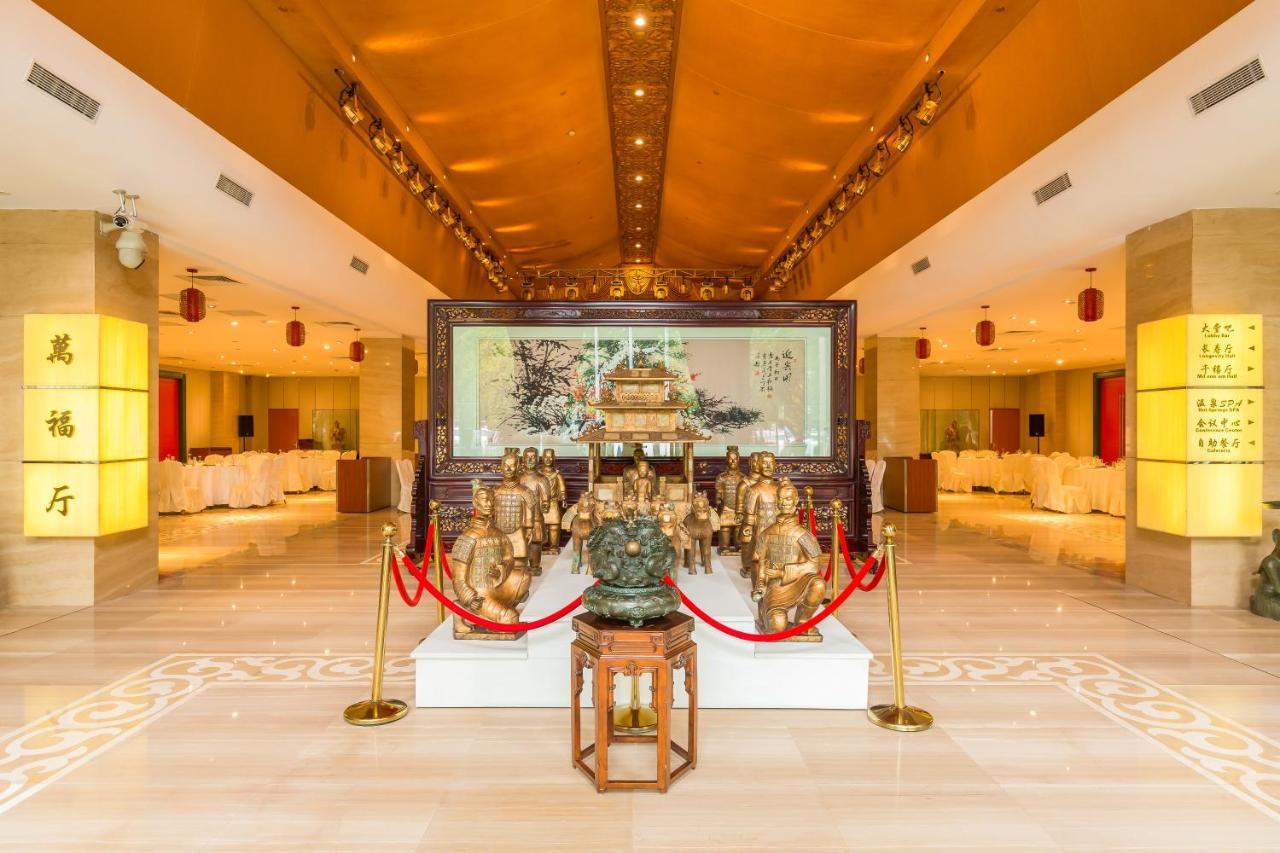 Beijing Palace International Hotel Bắc Kinh Ngoại thất bức ảnh