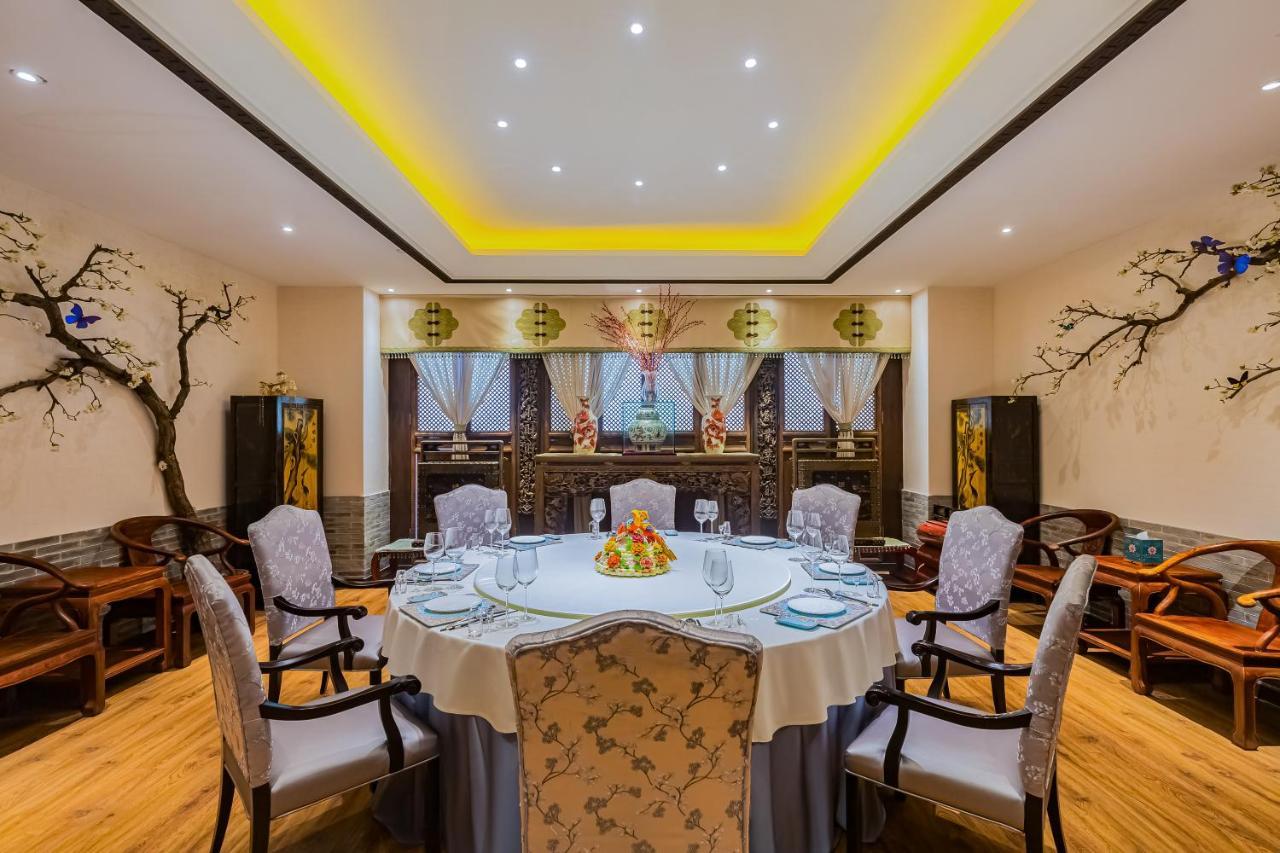 Beijing Palace International Hotel Bắc Kinh Ngoại thất bức ảnh