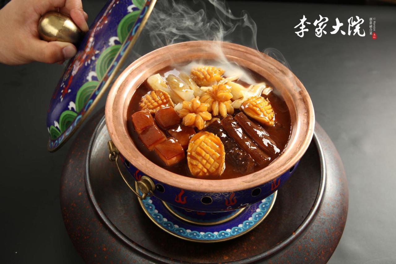 Beijing Palace International Hotel Bắc Kinh Ngoại thất bức ảnh