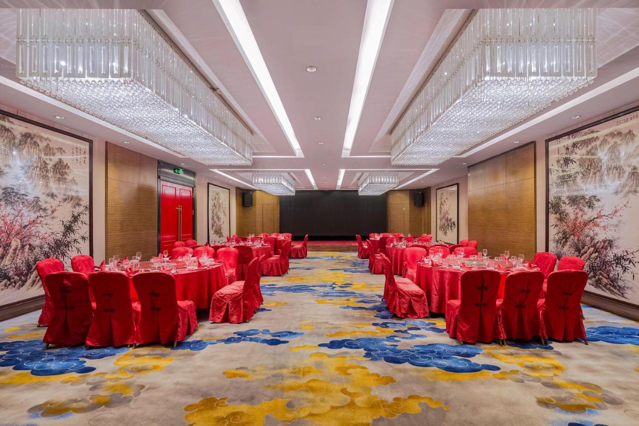 Beijing Palace International Hotel Bắc Kinh Ngoại thất bức ảnh