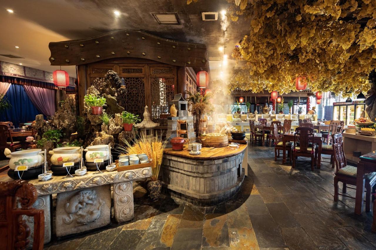 Beijing Palace International Hotel Bắc Kinh Ngoại thất bức ảnh