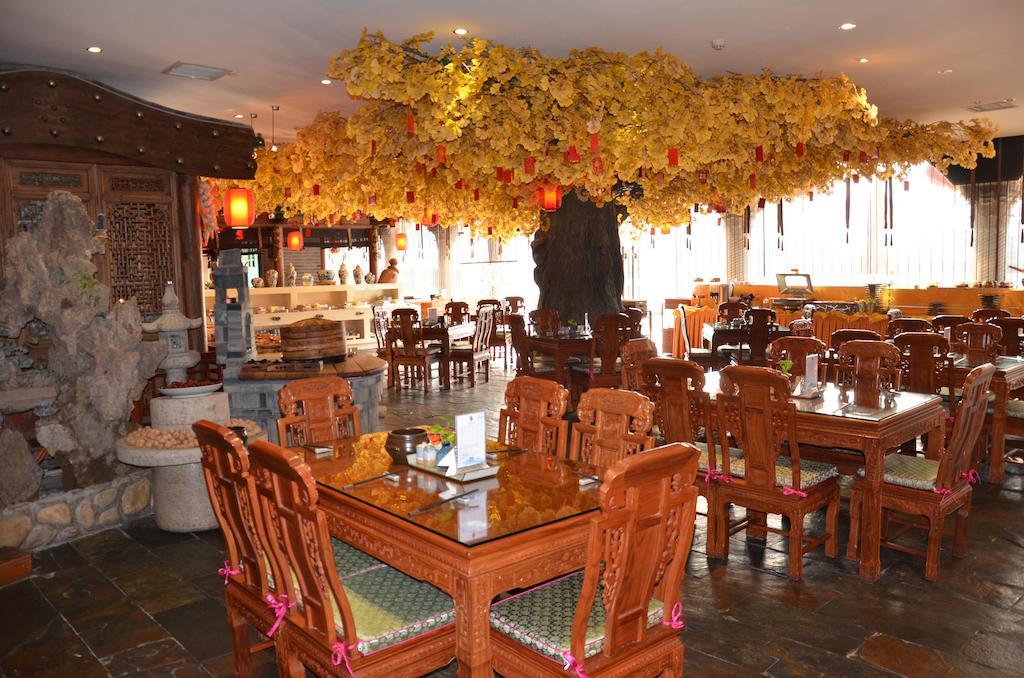 Beijing Palace International Hotel Bắc Kinh Ngoại thất bức ảnh