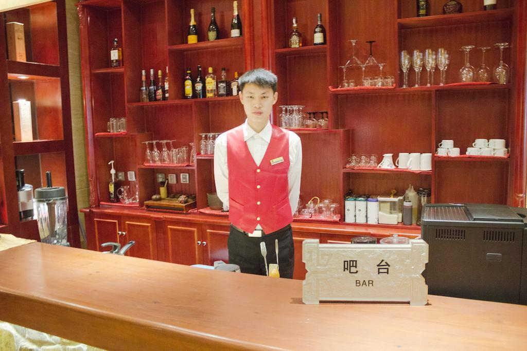 Beijing Palace International Hotel Bắc Kinh Ngoại thất bức ảnh